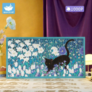 MAODETIANKONGZHICHENG | Cute Cats High Aesthetic Healing Puzzle 1000 Pieces
