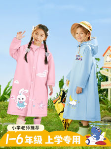 Áo Mưa Trẻ Em Toàn Thân Chống Mưa PVC Họa Tiết Hoạt Hình Cho Bé Trai Và Bé Gái Đi Học Mẫu Giáo Và Tiểu Học Có Ngăn Đựng Sách