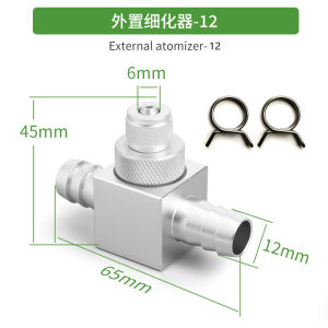 ZRDR | Aquarium CO2 Nebulizer Aluminum Alloy External CO2 Diffuser Gas Cylinder Generator Accessories Fish Tank CO2 External Nebulizer