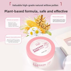 MONLEYTA | Ladies Natural Dry Cooling Soothing Powder For Bedridden Adults Sweat Absorbing Relief From Heat Rash Suitable For Elderly