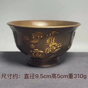 Cốc Nước Tinh Khiết Bằng Đồng Đạo Gia Cốc Nước Cung Cấp Cốc Thủy Tinh Cấm Từ Trung Quốc Đại Lục Cốc Trang Trí Cổ Điển