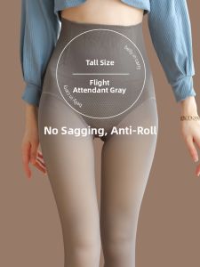High Waist Tummy Control Pantyhose Gray