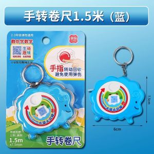 Xuefen Position And Direction Demonstration Set Primary School 2-3 Grade Textbook Synchronized 3D Real Perspective 8 Compasses