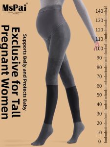 MsPai | Pregnancy Support Maternity Tights