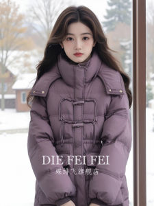 New Winter 2025 Purple Chinese Style Womens Coat Hooded Stand Collar Button down Cotton Puffer Fashionable Small Cotton Jacket