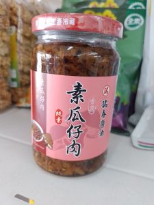 纯素瓜仔肉 Vegetarian Meat 330g exp 05/2026