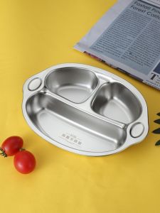 Antibacterial Stainless Steel Childrens Deep Divided Plate Kindergarten Cutlery Food Grade Baby Rice Bowl round Shape 7 Inches