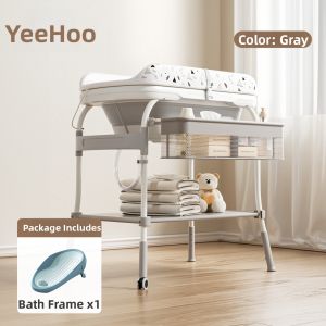 YEEHOO NURSING | Portable Multi-function Baby Changing Table with Bathtub Storage