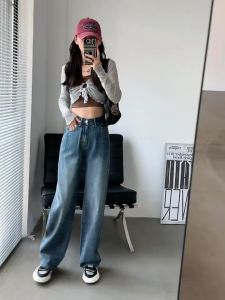 Dream Clothes🎃 สำรวจถึงความสมดุลและเสื้อผ้าที่พักผ่อนในประเภทy2k กางเกงยีนกะบอกสูงฝั่ง