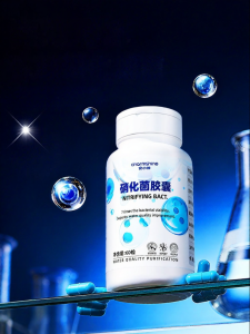 CHONGXIAOSHUAI | Water Purification Bacteria Powder