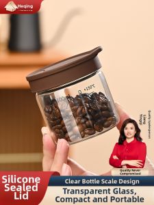 Heqing | Airtight Glass Powder Storage Jar