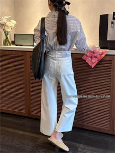 White High-waist Straight-leg Wide-leg Loose Casual Pants Four-way Stretch Denim Bottoms for Women Autumn Seasonal Products