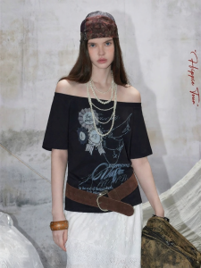 Unifree | Cool Feeling Sunscreen Short Sleeve T-Shirt