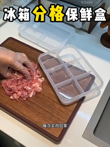 4/6 Grid Sealed Fruit and Meat Food Refrigerator Storage Box With Air Holes For fruit Vegetable Frozen Meat And Food Packaging Box