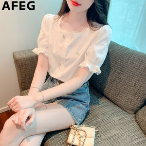 AFEG Korean version square collar fashion loose temperament embroidered cotton bubble sleeve blouse for women