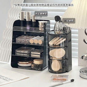 กล่องเก็บแปรงแต่งหน้าแบบป้องกันฝุ่น กล่องใส่แผ่นรองสำหรับเครื่องสำอาง ชั้นวางเครื่องสำอาง กล่องเก็บแปรงบล็อก กล่องใส่แปรงแต่งหน้า