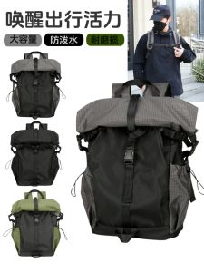 New 2025 Mens Outdoor Travel Casual Lightweight Multilayer Backpack Design Trendy Commuter Style Nylon Water Resistant Large Size