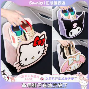 Hello Kitty | Cute Car Shoe Organizer for Driver Side Passenger