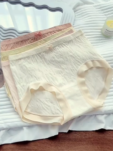 FUNLALA 6 Pcs Women's Seamless Underwear: High Elastic Breathable Pure Cotton Mid-Waist Hip-Wrapped Briefs\\n\\n What Are Seamless Women's Underwear?\\n\\nSeamless women's underwear is a type of undergarment that has been designed without visible seams, providing a smooth and comfortable fit for the wearer. This innovative design eliminates any discomfort caused by traditional seams, making it ideal for everyday wear.\\n\\n Understanding Seamless Fabric Benefits\\n\\nSeamless fabric offers numerous benefits, including:\\n\\n- **Comfort**: With no visible seams, these undergarments provide a smooth fit that doesn't irritate the skin.\\n- **Support**: Seamless fabrics can offer excellent support, especially in the mid-waist design, which provides a comfortable fit around the hips and waist.\\n- **Durability**: The seamless construction often results in stronger, more durable undergarments that can withstand regular wear and washing.\\n\\n How Seamless Underwear Enhances Comfort\\n\\nSeamless underwear enhances comfort by eliminating any potential sources of irritation, such as seams or tags. This allows the wearer to enjoy a smooth, comfortable fit that feels great throughout the day.\\n\\n Key Features of FUNLALA 6 Pcs Women's Underwear\\n\\nThe FUNLALA 6 Pcs Women's Underwear collection features several key features that make it an excellent choice for women looking for comfortable, high-quality undergarments.\\n\\n High Elastic Breathability\\n\\nThese undergarments are made from a high-elastic material that allows for maximum breathability, keeping the wearer cool and comfortable throughout the day. This feature is particularly important for those who sweat easily or live in warm climates.\\n\\n Pure Cotton Mid-Waist Design\\n\\nThe mid-waist design of these undergarments provides a comfortable fit around the hips and waist, while the pure cotton material ensures a soft, natural feel against the skin. This combination of features makes these undergarments ideal for everyday wear.\\n\\n Hip-Wrapped Briefs for Women\\n\\nThe hip-wrapped briefs in this collection offer a unique, flattering fit that accentuates the wearer's curves. These undergarments are designed to provide support and comfort, while also enhancing the appearance of the wearer's figure.\\n\\n How to Choose the Right Seamless Underwear?\\n\\nChoosing the right seamless underwear involves considering several factors, including body type, material, and size.\\n\\n Considering Your Body Type\\n\\nWhen choosing seamless underwear, it's essential to consider your body type to ensure a comfortable fit. For example, if you have a curvy figure, you may want to look for undergarments that provide additional support and coverage.\\n\\n Selecting the Right Material\\n\\nThe material used in seamless underwear can significantly impact its comfort and durability. Look for materials that are soft, breathable, and gentle on the skin, such as pure cotton or modal.\\n\\n Choosing the Right Size\\n\\nChoosing the right size is crucial to ensure a comfortable fit. Be sure to consult the sizing chart provided by the manufacturer to find the perfect size for your body type.\\n\\n Why Choose FUNLALA Seamless Underwear?\\n\\nThere are several reasons why women choose FUNLALA seamless underwear, including quality assurance, customer satisfaction, and versatility and comfort.\\n\\n Quality Assurance\\n\\nFUNLALA takes pride in producing high-quality undergarments that meet the highest standards of comfort and durability. Each piece is carefully crafted using premium materials and attention to detail.\\n\\n Customer Satisfaction\\n\\nFUNLALA is committed to providing excellent customer service and satisfaction. They offer a wide range of sizes and styles to suit every woman's needs, and their seamless underwear has received positive reviews from satisfied customers.\\n\\n Versatility & Comfort\\n\\nThe FUNLALA 6 Pcs Women's Underwear collection offers a versatile range of styles and designs that can be worn for various occasions, from everyday wear to special events. With their high elastic breathability, pure cotton mid-waist design, and hip-wrapped briefs, these undergarments provide exceptional comfort and support.\\n\\nIn conclusion, the FUNLALA 6 Pcs Women's Underwear collection is an excellent choice for women looking for comfortable, high-quality undergarments. With their seamless design, high elastic breathability, pure cotton mid-waist design, and hip-wrapped briefs, these undergarments provide exceptional comfort and support. By considering your body type, material, and size, you can choose the perfect seamless underwear to suit your needs.\"