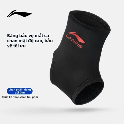 Li-Ning | Dải Hỗ Trợ Chống Trật Chân Cho Bóng Rổ