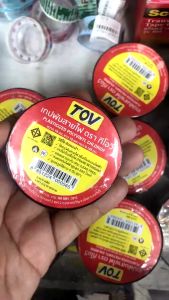 TOV เทปพันสายไฟ สีดํา ขนาด19มม ยาว 10หลา ใช้่ได้กับอุณหภูมิสูงสุด 80 องศา | KKNT