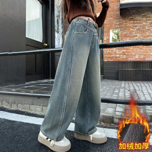 Thickened Fleece Autumn Winter Girls Jeans Casual Loose Fit Children Pants Elastic Waist Denim Trousers for 6-14 Years Old Girls