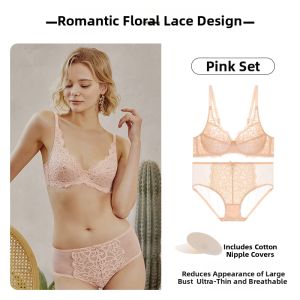 Breast Support Minimizing Lace Bra Set Anti-Sagging Subtle