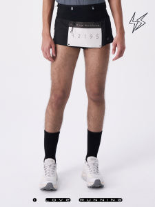 I LOVE RUNNING | Professional Running Marathon 2-in-1 Pockets Shorts