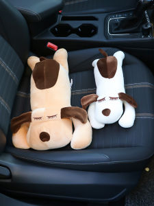 Car Rear Window Lying Dog Car Deodorizer Bamboo Charcoal Package Coffee Grounds Formaldehyde Removal Odor New Car Carbon Stuffed Toy
