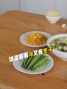 4/5 Layers Food Cover in the Table Dish Cover Insulation Food Cover Transparent Plastic Stackable Dish Cover Dust Cover Insulation Stackable Save Space Kitchen Storage