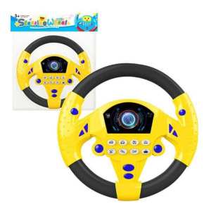 Toddler Car Toy: A Fun & Educational Driving Experience
