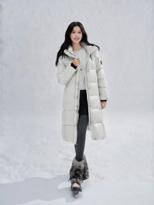 Semir | Goose Down Womens Winter Jacket