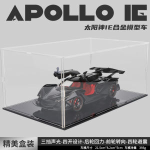 Apollo Super Sports Car Model 1:24 Scale Alloy Simulation Toy for Boys Collectible Racing Car Gift Metal Toy from China