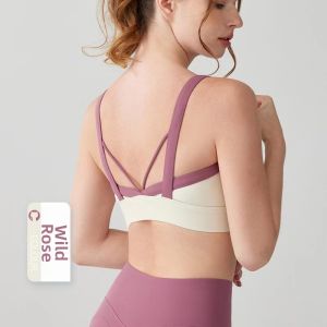 High Intensity Sports Bra Anti-Shake Beauty Back