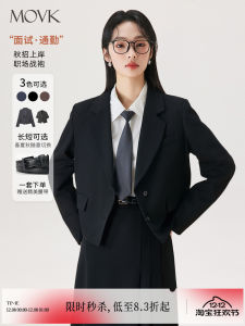 Black Professional Short Suit Set for Women Interview Outfit Casual Commute Style Button Detailing Polyester Blend Long Sleeve