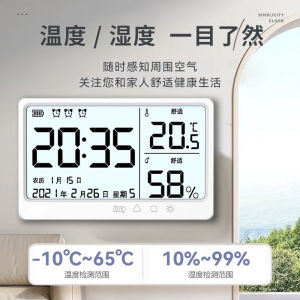 Đồng Hồ Điện Tử Lớn 2025 Mới Có Tính Năng Thu Hút Từ Tính Đồng Hồ Thời Tiết Đồng Hồ Tường Đồng Hồ Đêm Đồng Hồ Để Bàn Đồng Hồ Để Bàn