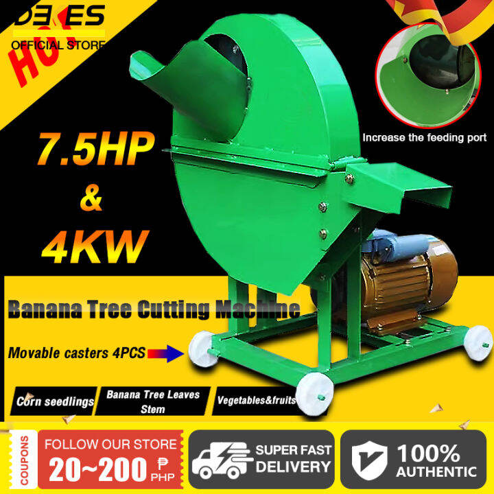 DEKES Banana Tree Crusher Banana Stem Plantain Tree Shredder Machine Fresh Banana Plant Shredding Equipment Banana Tree Cutting Machine Banana Tree Domestic Chicken Duck Goose Breeding Banana Shredder