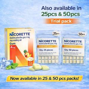 Nicorette Nicotine Gum 4mg | Stop Smoking Aid | FDA Approved | Sugar-Free | Gluten-Free | Dairy-Free | Soy-Free | 25 / 50 pcs