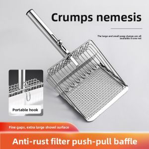 MONLEYTA | Cat Litter Scoop with Fine Holes Metal Large Size