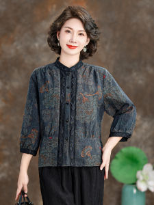 Elegant Silk Shangyun Womens Top Embroidered Chinese Style Spring New Arrival Slim Fit Long Sleeve Stand Collar Jacket