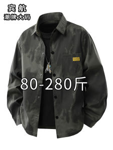 Large Size Graffiti Casual Shirt Mens Long Sleeve Spring Autumn High Waist Slim Fit Mens plus Size Casual Shirt Jacket