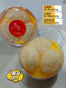 燕饼 燕窝 金丝燕 Bird Nest Sarang Burung 燕条囊丝燕饼 约6克+/片 手工挑毛 天然无添加 燕窝礼盒