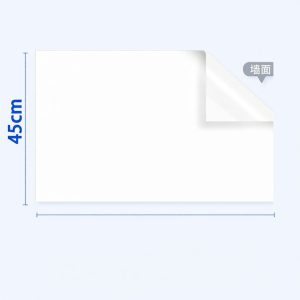 ZHUIHUI | Removable Writable Children Whiteboard Sticker