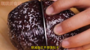 Organic Northeast Heilongjiang Wuchang Black Rice Premium Quality Grain Vacuum Packed for Porridge Rice & Pastry Healthy Diet Coarse Grains