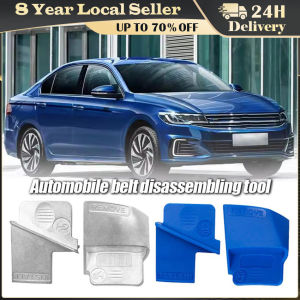 Automobile Belt Tools Ribbed Drive Belts Remover Stretch Aux Belt Removal Installer Tool Set Car Repair Modificate Parts Tools