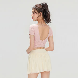 aziztas | Padded Mesh Back T-Shirts