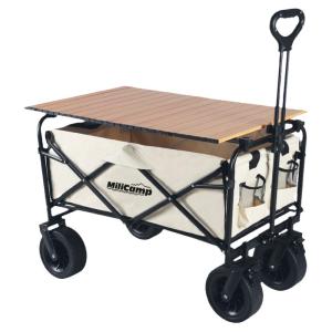 MiliCamp | Camping Folding Handcart with Table