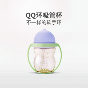 bb+ | Gravitational Ball PPSU Drinking Cup For Baby