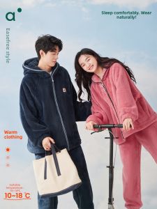 Hooded Thermal Sleepwear Sets