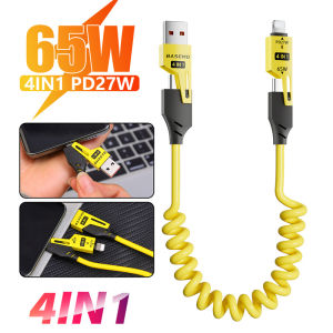 65W 4 In 1ประเภท-C/USB C ถึง Type-C สายเคเบิลข้อมูลสายชาร์จเร็ว PD 27W สำหรับ IPhone16 Huawei Samsung USB ยืดหดได้สายชาร์จ USB